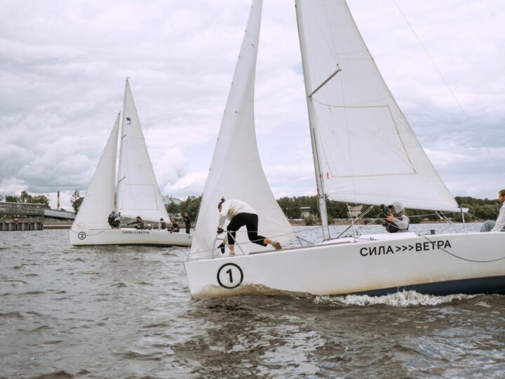 Museu The Ocean Race